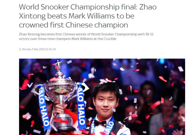 1746516869039039247.png 微信图片_20250506153336.png