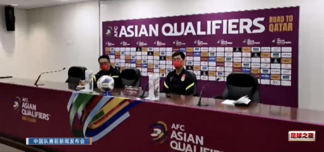 开云-李霄鹏:战沙特是一场绞杀 为中国足球的脸面而战